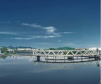Koelwater
